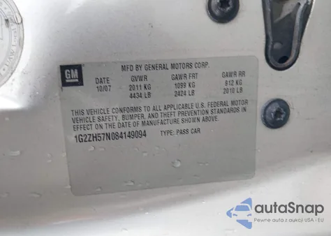 2008 Pontiac G6 Gt из США, поврежденный, VIN 1G2ZH57N084149094